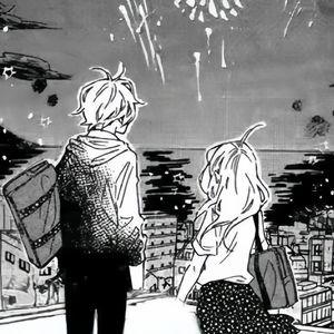 病态的爱 (DJ版)