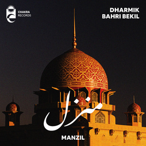 Manzil