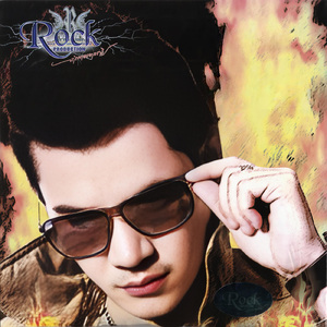 ឃើញអូនយំបងក៏ឈឺចាប់