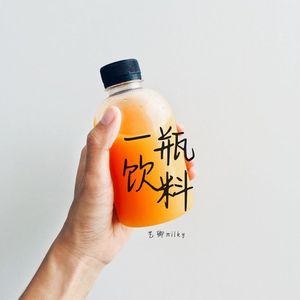 人间精灵 (钢琴曲)