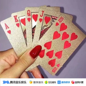 唱给她听 (DJ版)