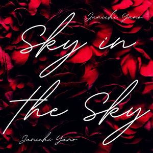 Sky in the Sky