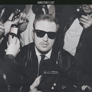 Please Stop (feat. stecker) (440 West Remix)