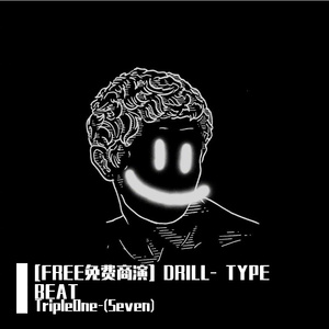 【已买断不可用】-经典歌曲采样-变速-JERSEY DRILL BEAT