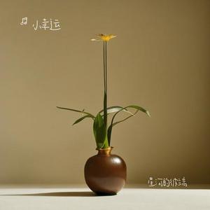 星河的彼端