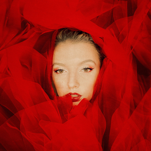 Руку протяни