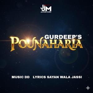 pounaharia