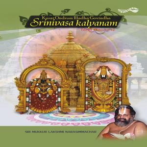 Srinivasa Kalyanam-1