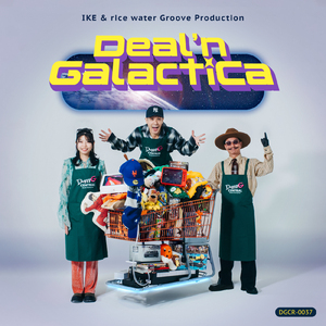 Straight talk from V762