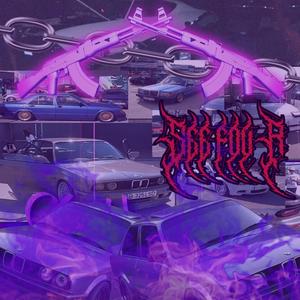 Gritty Cartel (see 4 bad kid)