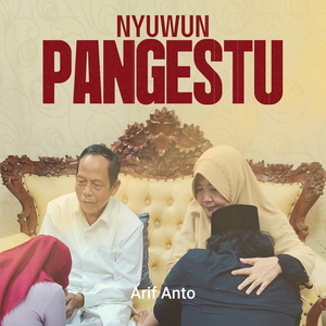 Nyuwun Pangestu