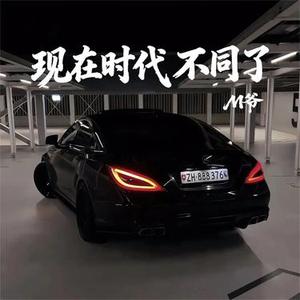 现在出来混哪儿还有尊严