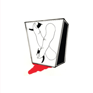 Bound 2 Unit Obscured (Syncom Data Remix)