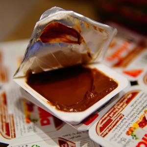 nutella(Prod by YXT)