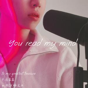 You read my mind