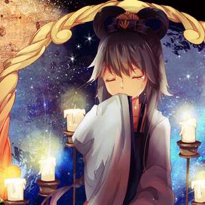 鱼玄机（Cover 滨崎步）