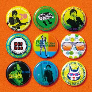 僕の人生の今は何章目ぐらいだろう V