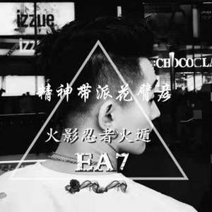 (派大星语录)我们已经渐行渐远了