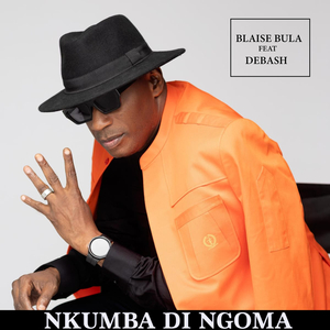 Nkumba DI Ngoma