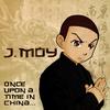 J.Moy - On My Way Remix (feat. Set2 & Richie Sosa) (Remix)