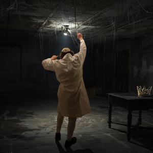 נבחרתי לאהוב