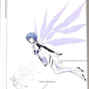 僕だけがいない街［prod.drma］