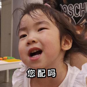小夜帮