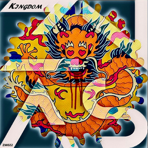 Kingdom (Extended Mix)