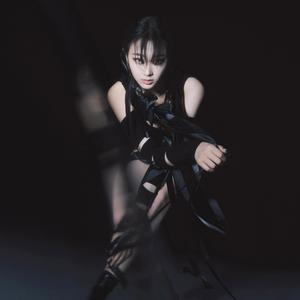 reales menores (feat. k1wto, Guals & Cósmic Kennedy)