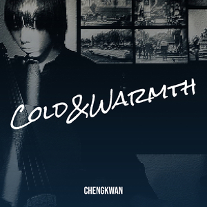Cold&Warmth