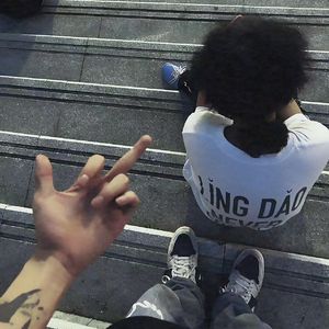 最痛的纪念品（Sped Up）