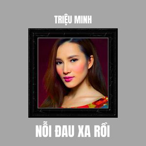 Trong Em Tình Vẫn Sáng (Remix)