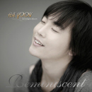 여자는 남자를 몰라 (Inst.)