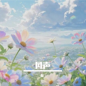 窗台绿萝
