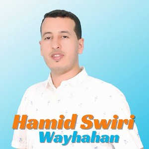 Wayhahan