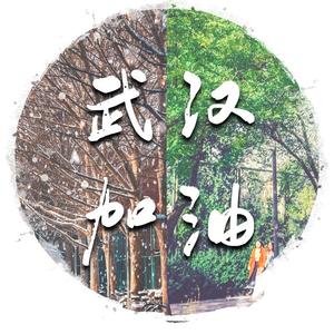 春暖会来，冬寒不再（纯音乐）