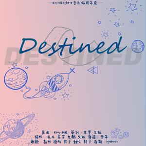 「RE」Destined