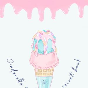 全世界的人都知道