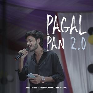 PAGALPAN