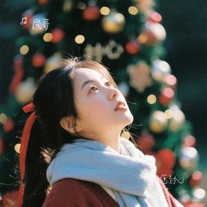 旧愿封心