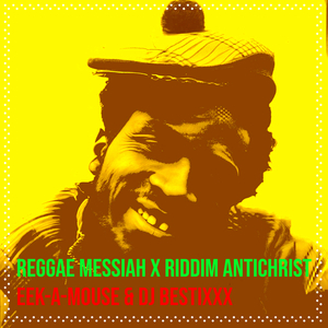 Welcome to Jahllywood