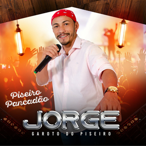 Patrão