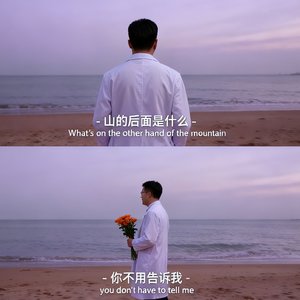 实习医生也赶趟