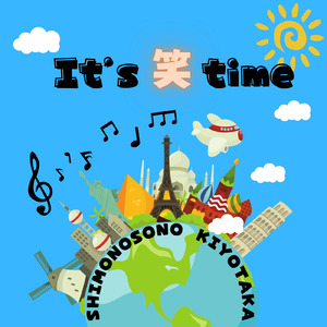 ワガママすぎる君が好き。