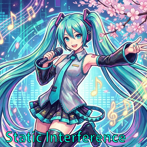 Static Interference