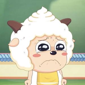 懒羊羊当大厨-(加速调音版）