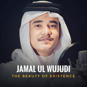jamalul wujudi