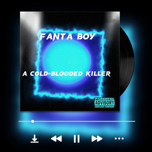 Хладнокровный убийца