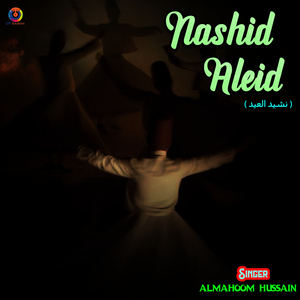 Nashid Aleid