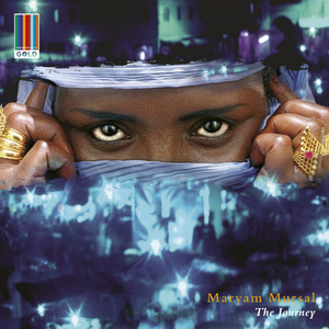 Hamar (The Big City)